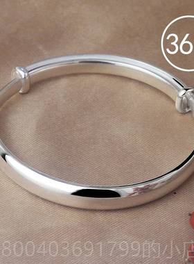 高档999银妈手女年轻款宽面手饰面光实心手镯镯推拉纯银镯子送妈