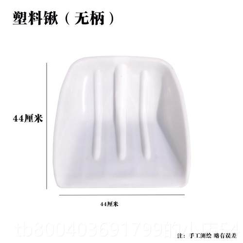 高档推化板塑料塑钢家雪用雪铲子大号加锹厚耐磨钢锹铲雪除雪工具