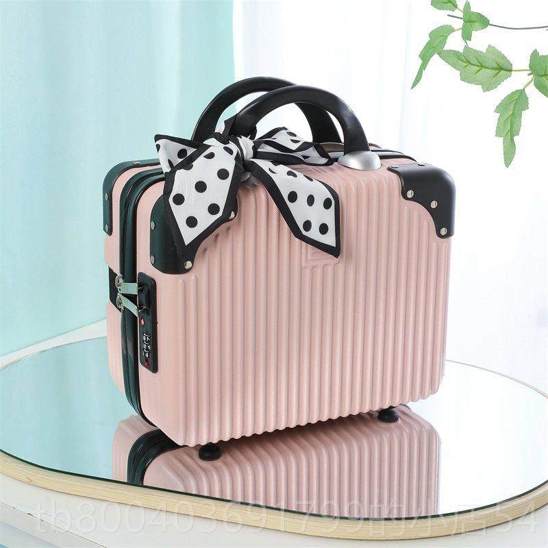高档1寸手提箱化6妆箱包小李箱行子1寸女耐用旅行箱结实密码4收纳,箱包皮具/热销女包/男包,旅行箱,淘宝优惠券,粉丝福利购,淘宝优惠卷