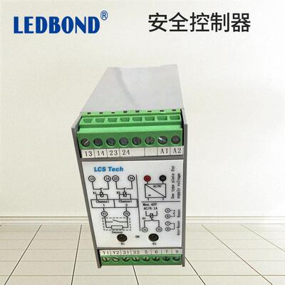 LCS-SRB104-2A1B安全控制器