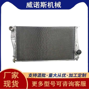 335is 335i 335xi 335d 各种汽车水箱散热器中冷器厂家直销135i