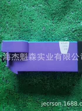 丸山MSD151喷雾器电动喷雾器配件锂电池农用大容量蓄电池