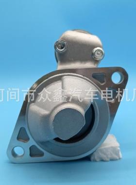 3TNM72 3TNM68 S114-940 119125-77010 119125-77011