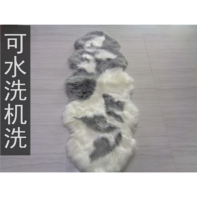 图案双拼地毯长毛绒花型毯子家用满铺客厅装饰卧室飘窗可水洗机洗