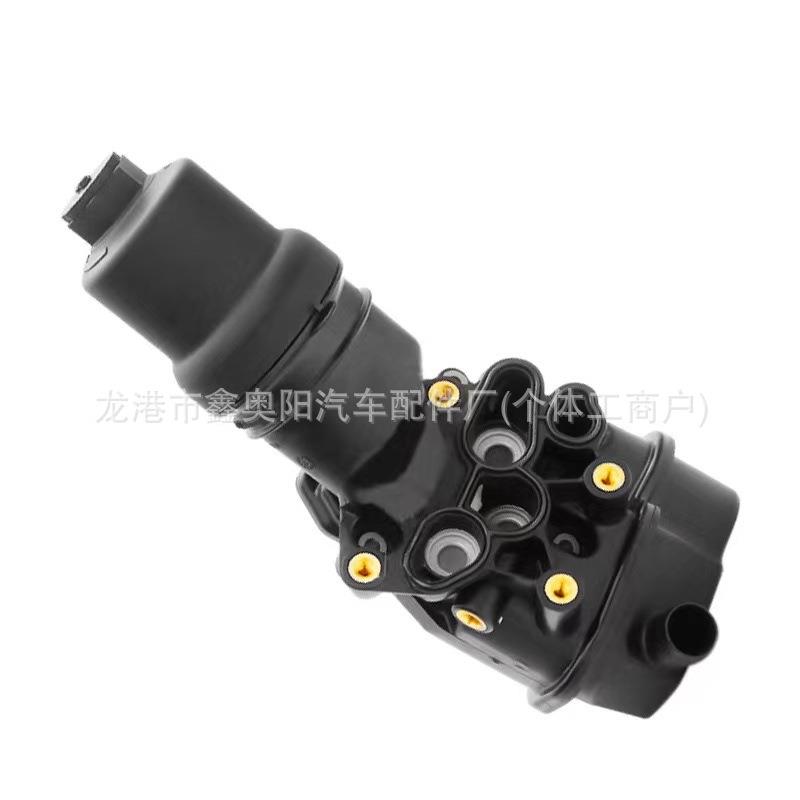 适用于奥迪A6LC62.0 机油滤清器底座06F115397J 06F115397H