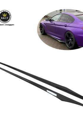 适用于宝马BMWF06F12F13M6VOR款碳纤维侧裙11-16年碳纤维改装件