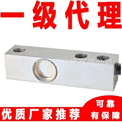 意大利laumas称重传感器FTP-1000KG 工业品称重测量