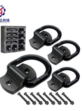 跨境 1/2英寸 12000磅D型环 带扣板螺丝一套 黑色喷塑D ring