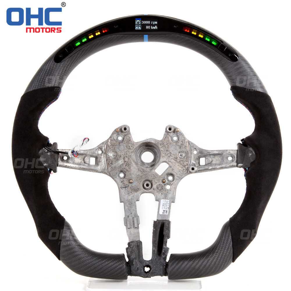 适用于宝马BMW M系列 f10f30LED碳纤维翻毛皮哑光中位线方向盘