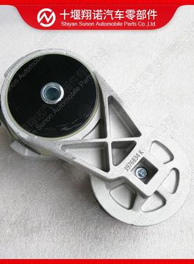 康明斯QSB6.7发动机涨紧轮3976834 3957434 6754-61-4110