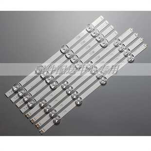 5670 47GB5800 FGA3灯条 50套 470DUE 47寸47LB5610