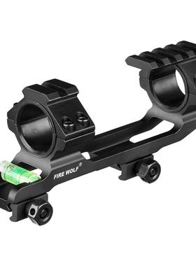 豪狼 41035-1 5035空体水平支架 延长版- 高品质夹具