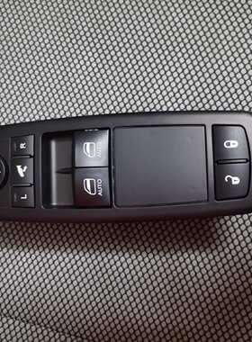 汽车电动车窗玻璃升降器开关前左适用2013道奇RAM1500 68148895AA