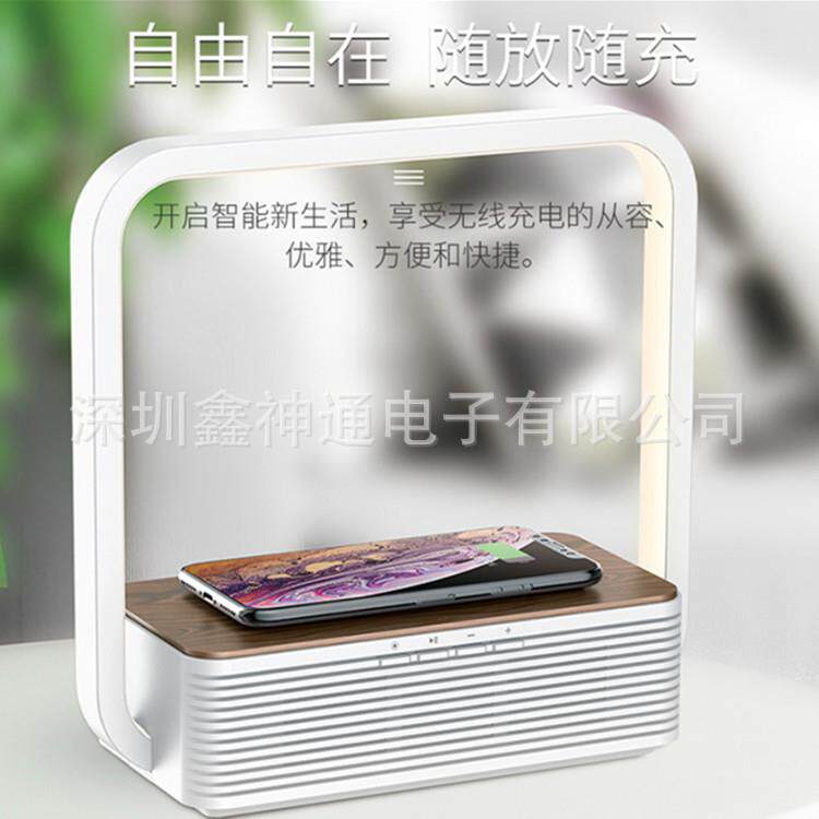 工厂精品A15蓝牙音箱无线充电三档触摸感应LED台灯三合一认证齐全