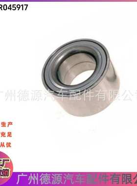 LR021939 LR045917 LR048084  后轮轴承 适用路虎发现4 揽胜运动