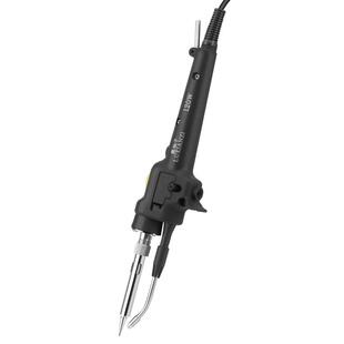 鹿仙子焊锡枪电烙铁点焊枪焊接维修专用恒温内热式手动新型电焊枪