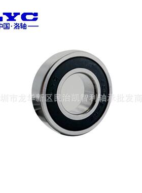 洛阳6411E 6412 6413 6414 6415 6416 64176418电机深沟球轴承