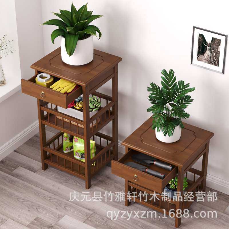 花架子客厅落地式置物装饰花盆架室内边角花几阳台盆景支架竹实木,3C数码配件,摄像机配件,淘宝优惠券,粉丝福利购,淘宝优惠卷