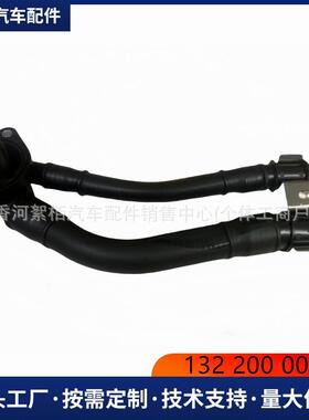 适用于奔驰斯玛特 发动机节温器 恒温器 A1322000015 1322000015