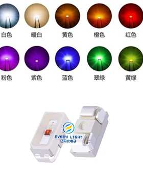 3014侧面发光红光LED3014侧发红色 LED高亮620/625NM背面发光灯珠