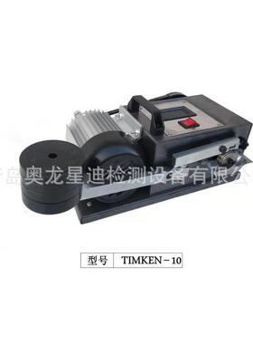 卓为抗磨液压油