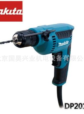 北京牧田电钻DP2011