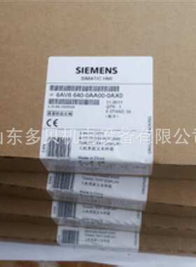 6ES7321-7BH00-0AB0 原装S7-300CPU/PLC输入模块