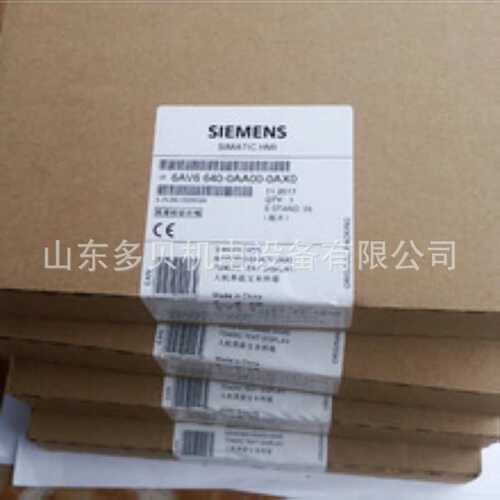 6ES7321-7BH00-0AB0 原装S7-300CPU/PLC输入模块