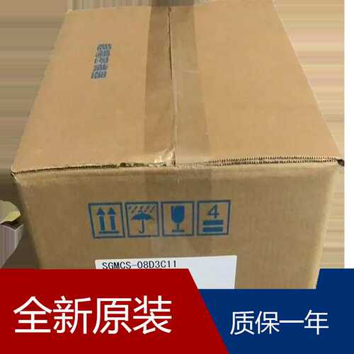 伺服SGDV-2R8F11A SGDXS-120A00A8002 SGD7S-550A10A002