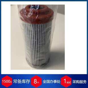 41201910 滤芯DU40 00.4 ident no. Pos.10 德国PILLER鼓风机