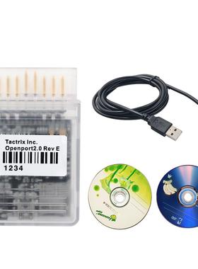 Openport 2.0+ECUFLASH刷ECU工具 Ecuflash