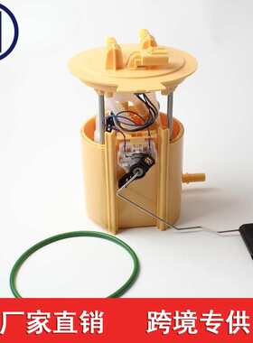 适用于吉普3.0L V6 04578813AF 5145589AA  RL145589AB 5145589AB