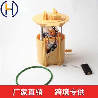 适用于吉普3.0L V6 04578813AF 5145589AA  RL145589AB 5145589AB