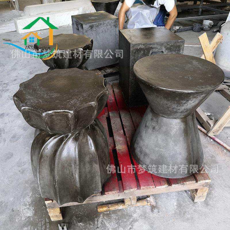 厂家定制创意设计北欧清水混凝土凳 原色水泥茶几 水泥简约家具