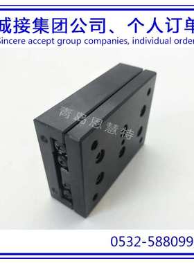 THK交叉滚子导轨滑组VRU1065 VRU1075 VRU1085 VRU2035导轨