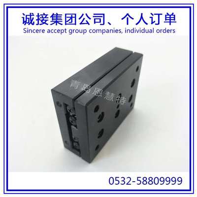 THK交叉滚子导轨滑组VRU1065 VRU1075 VRU1085 VRU2035导轨