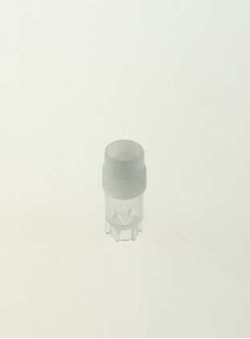 外旋冻存管 Freezing tube(External thread)