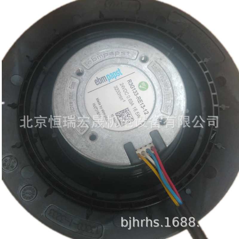 R3G133-RE13-12 德国ebmpapst 24V 0.69A 16.5W 空气净化风机 HU