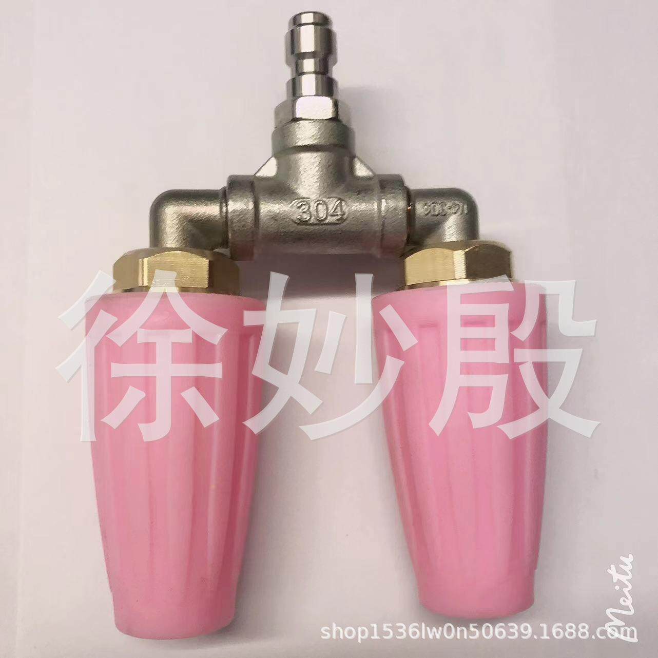 高压水枪旋转喷头铝合金搭配三通不锈钢水管接头TIP1/4 4000PSI