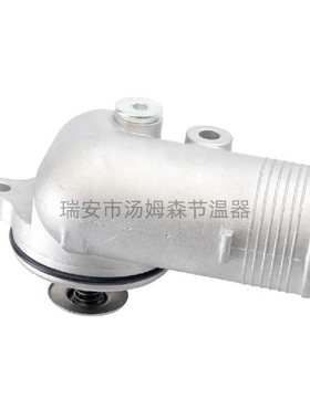 厂家直销适用帕金斯发动机节温器 恒温器4133L508