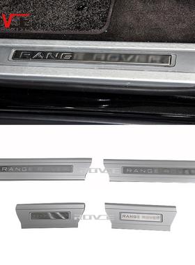 适用于2013-2022路虎揽胜行政 运动 门槛条灯 带灯门踏板SV门槛条