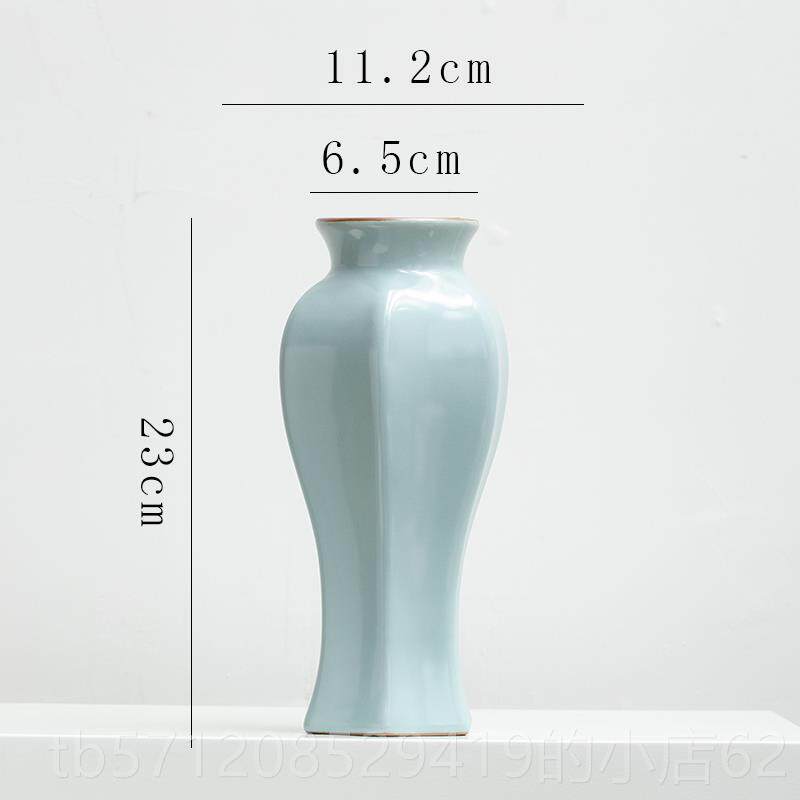 新款蜀门新花中式汝窑宋代美学陶瓷装摆饰干花培花瓶客厅玄关水插