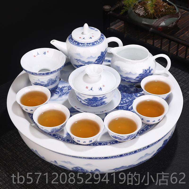 新款功夫茶套装经典青花才瓷陶瓷盖碗三杯茶釉下彩盘复古整套茶具