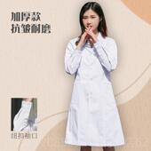 生服男厚医款 新款 大褂长袖 隔衣实验室医师学生化学护士白工作服长