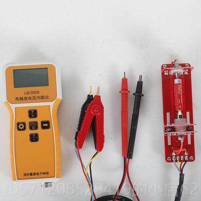 新款量度LQ160S高精芯度0锂电池1测00V电压内阻试仪电内阻仪压检