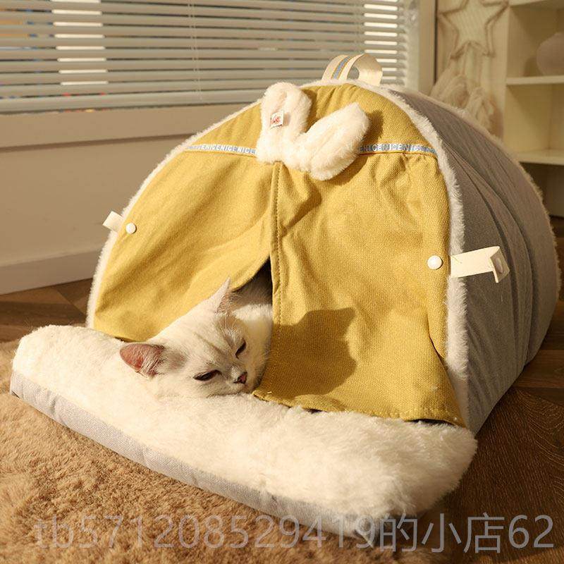 新款猫窝猫帐篷冬天保睡袋垫子宠物狗狗冬暖猫季封闭式猫子猫咪房,宠物/宠物食品及用品,猫窝/屋/帐篷/沙发,淘宝优惠券,粉丝福利购,淘宝优惠卷