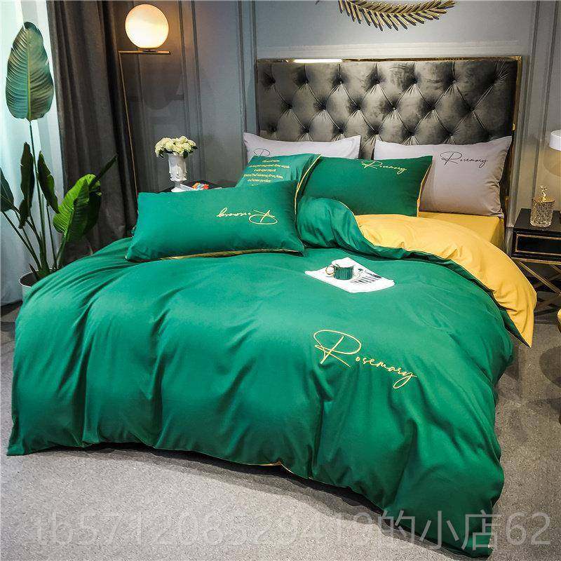 新款床上七件套含芯被套芯枕四件上用品7件学生宿舍六件套被褥全