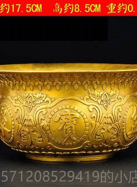 新款黄铜聚盆摆件铜器结婚大号家居客厅香炉水工宝艺品办公室装饰