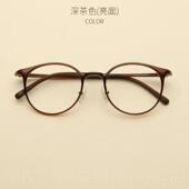 新款 男女复色超轻茶小 高度配数近视防古辐射抗蓝光小圆黑眼镜框