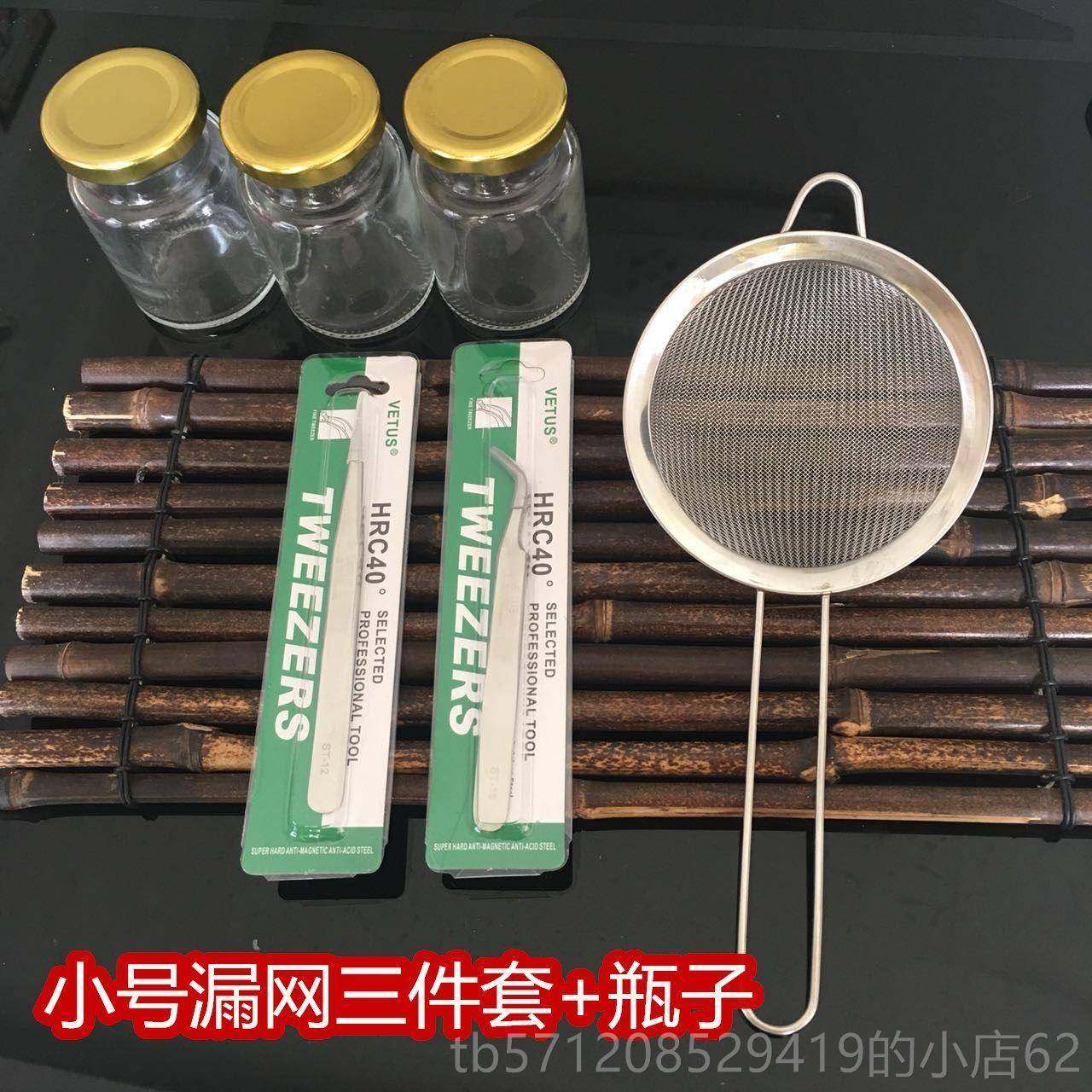 新款清鸟巢洁毛工具不锈钢神器胶镊除子夹滤芯套桃抖音同款,五金/工具,其它夹持类工具,淘宝优惠券,粉丝福利购,淘宝优惠卷